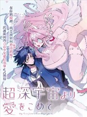 老兵口述音频上线资讯